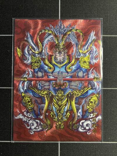 欢迎送拍、零成本上架，释放现金流，合理分配上拍卡品 - 【折光】斗战圣佛 龙虎卡牌