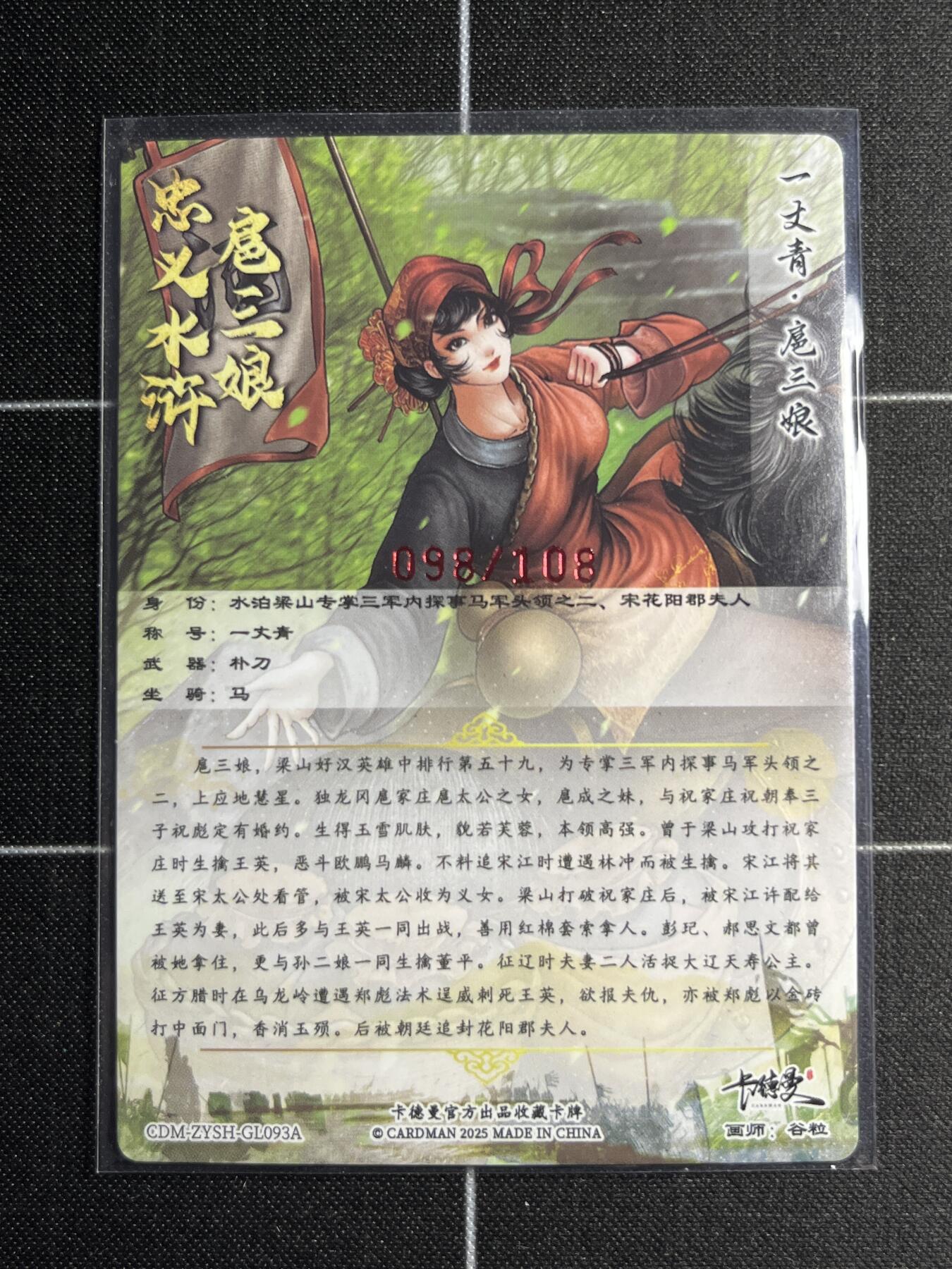 欢迎送拍、零成本上架，释放现金流，合理分配上拍卡品