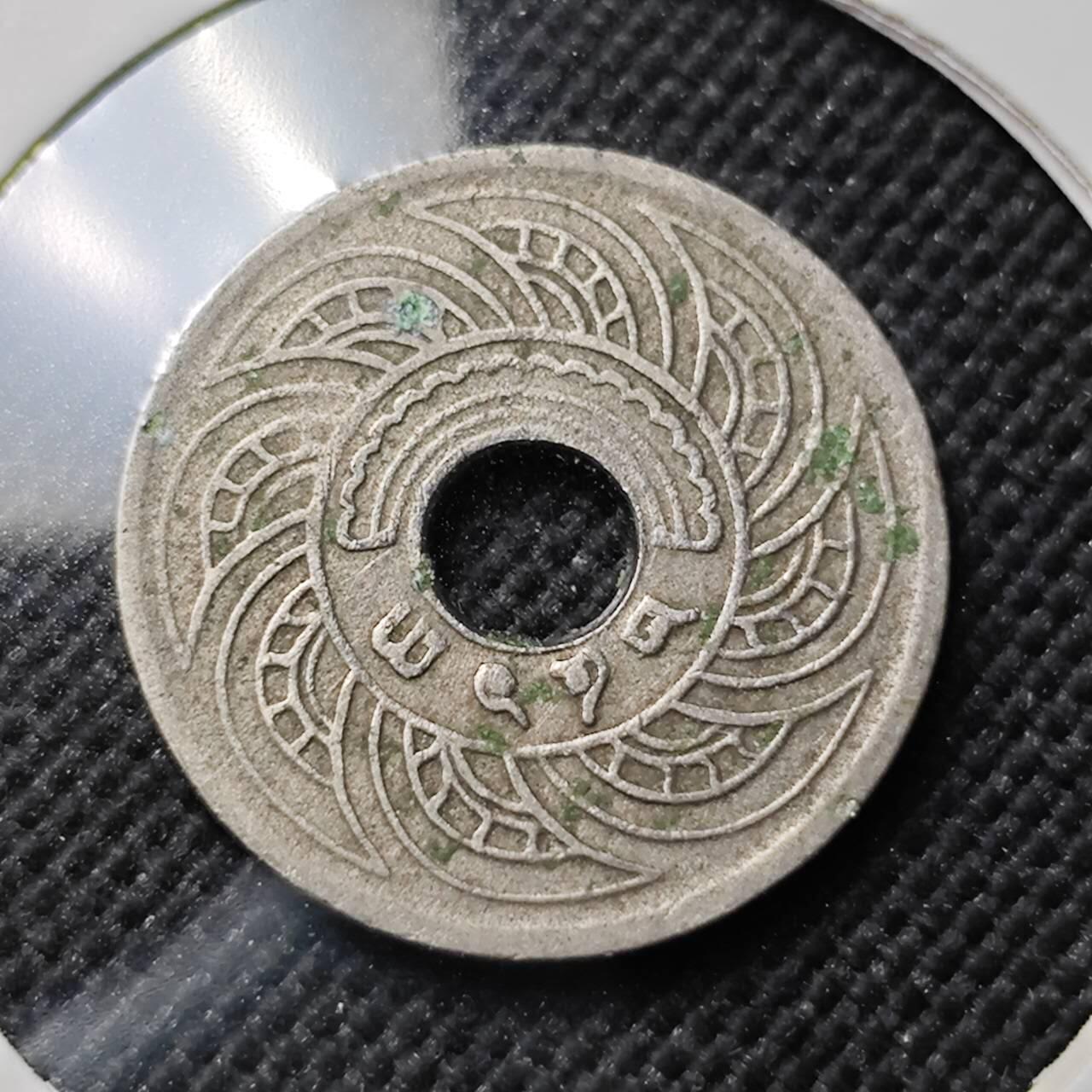 KK钱币收藏小铺  第414期 2月预留时间 周末发货 泰国5萨当 