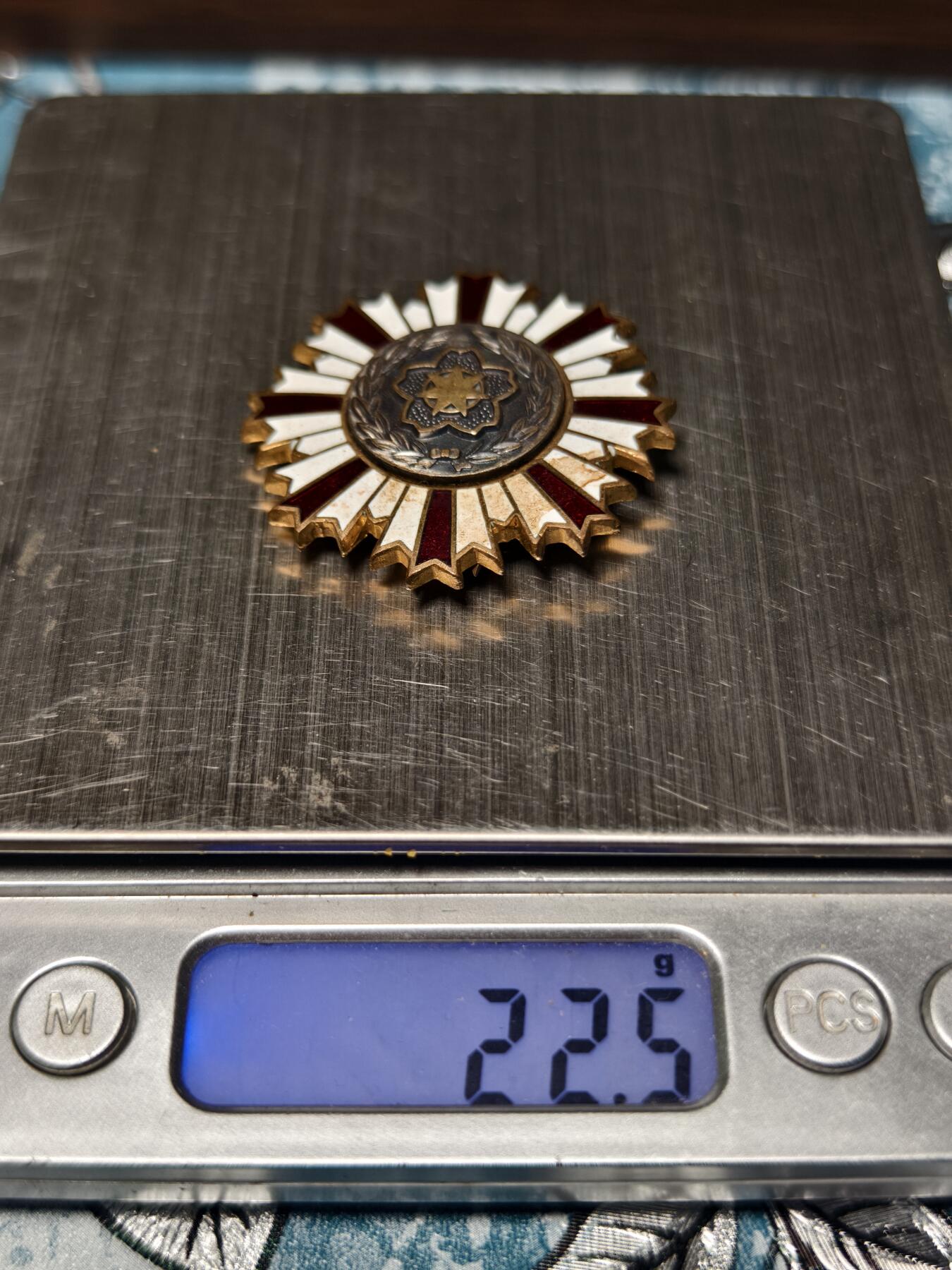 抚柳草堂-第二十一期章牌钱币  奖章勋章 满百包邮 放漏专场 青森市80首年消防纪念章 铜制镀金珐琅工艺不错