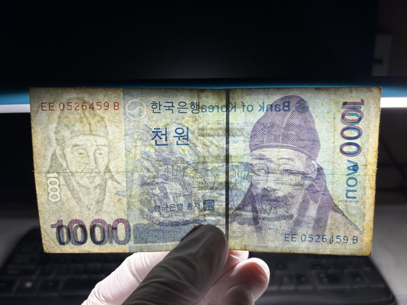 2026年集古藏今外币拍卖第三期-第10场—（总第320拍-纸币专场），本期拍完结算一次，发货时间2-3天，休息几天后继续新的一期拍卖。