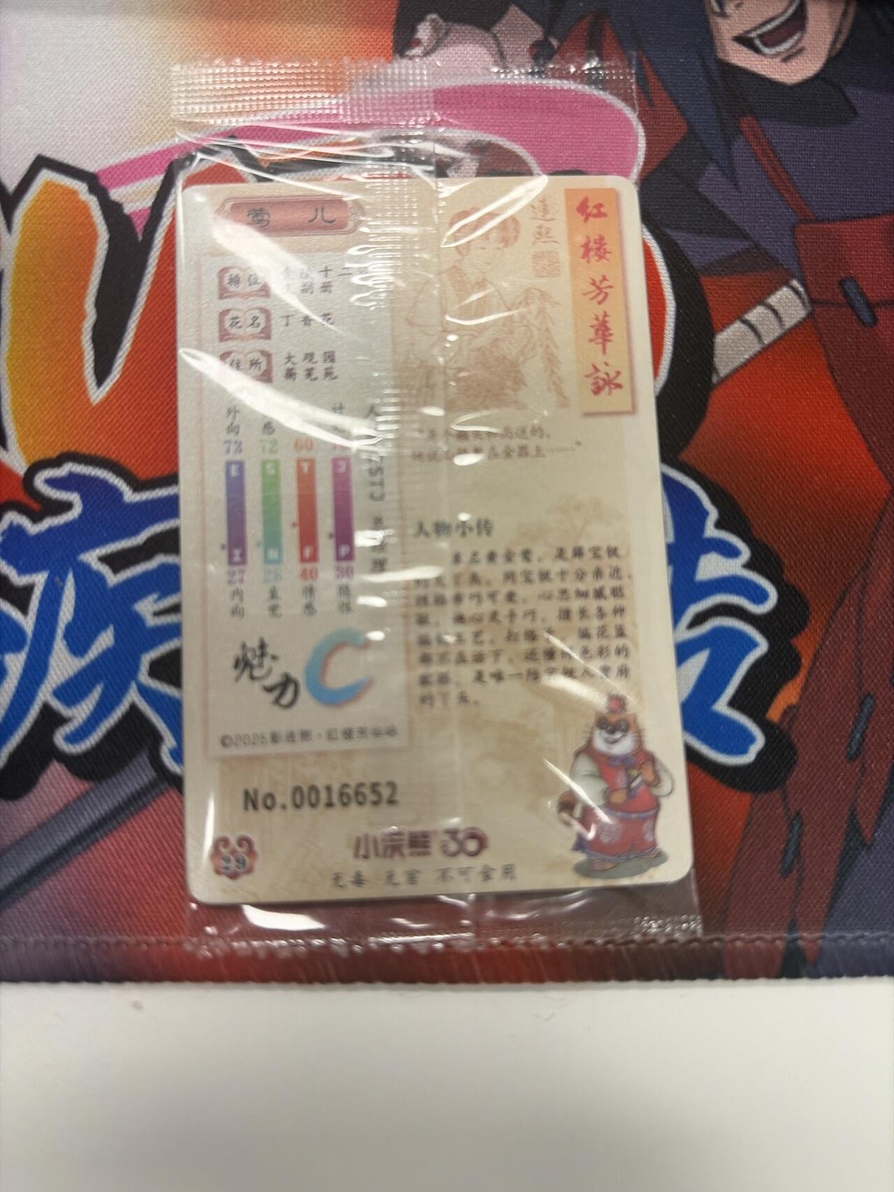 麦趣喜第四场 新品尝鲜专场 (4月2号周四晚上22点截拍，专注买家市场，福利拉满) 