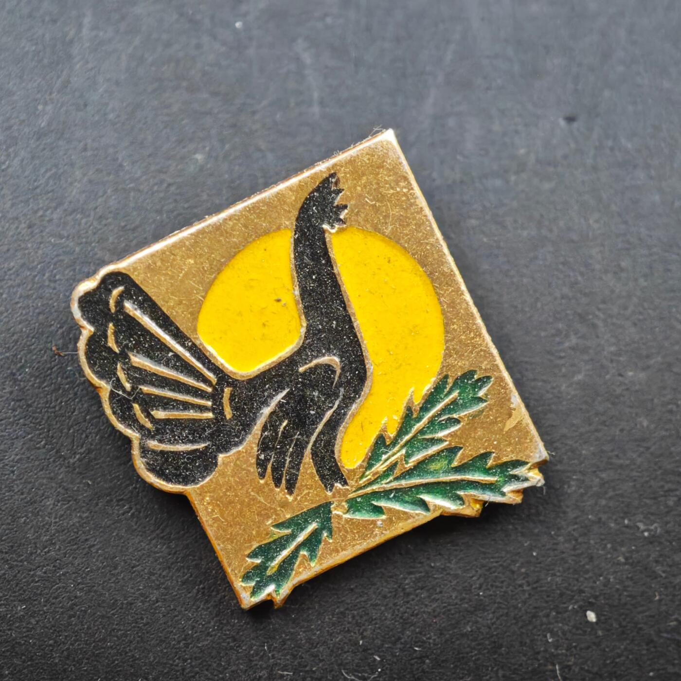 3月30日结束，成斌徽章钱币专场（