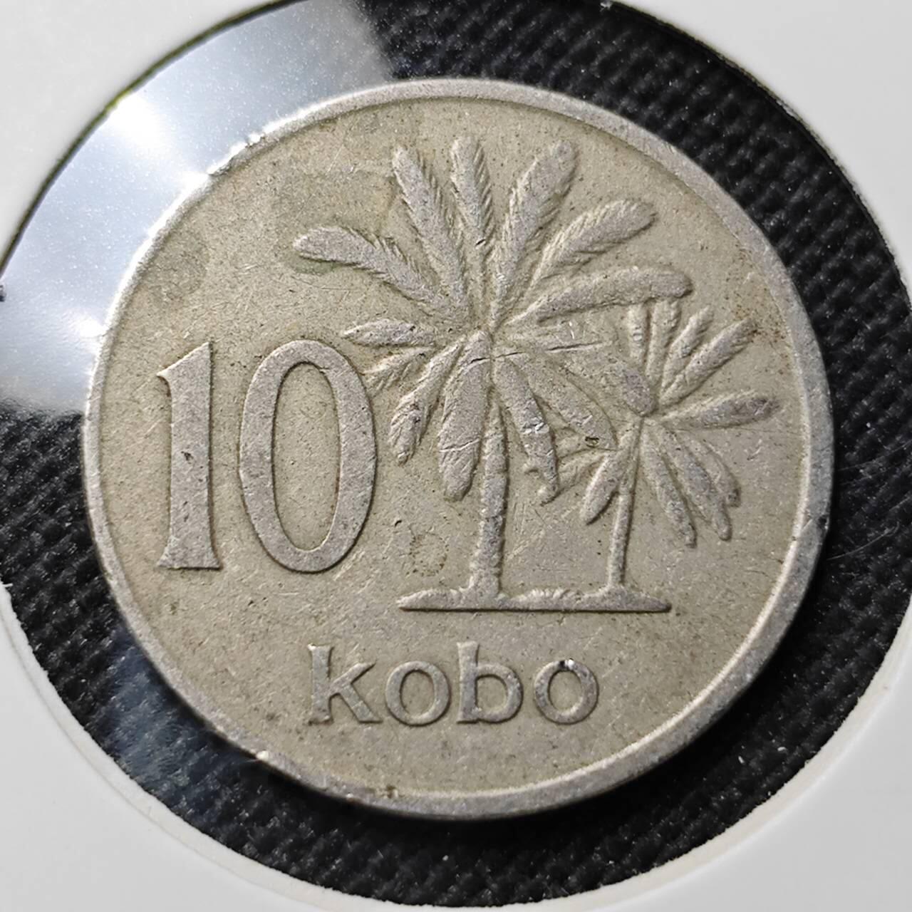 KK钱币收藏小铺  第414期 2月预留时间 周末发货 1976尼日利亚10考包 