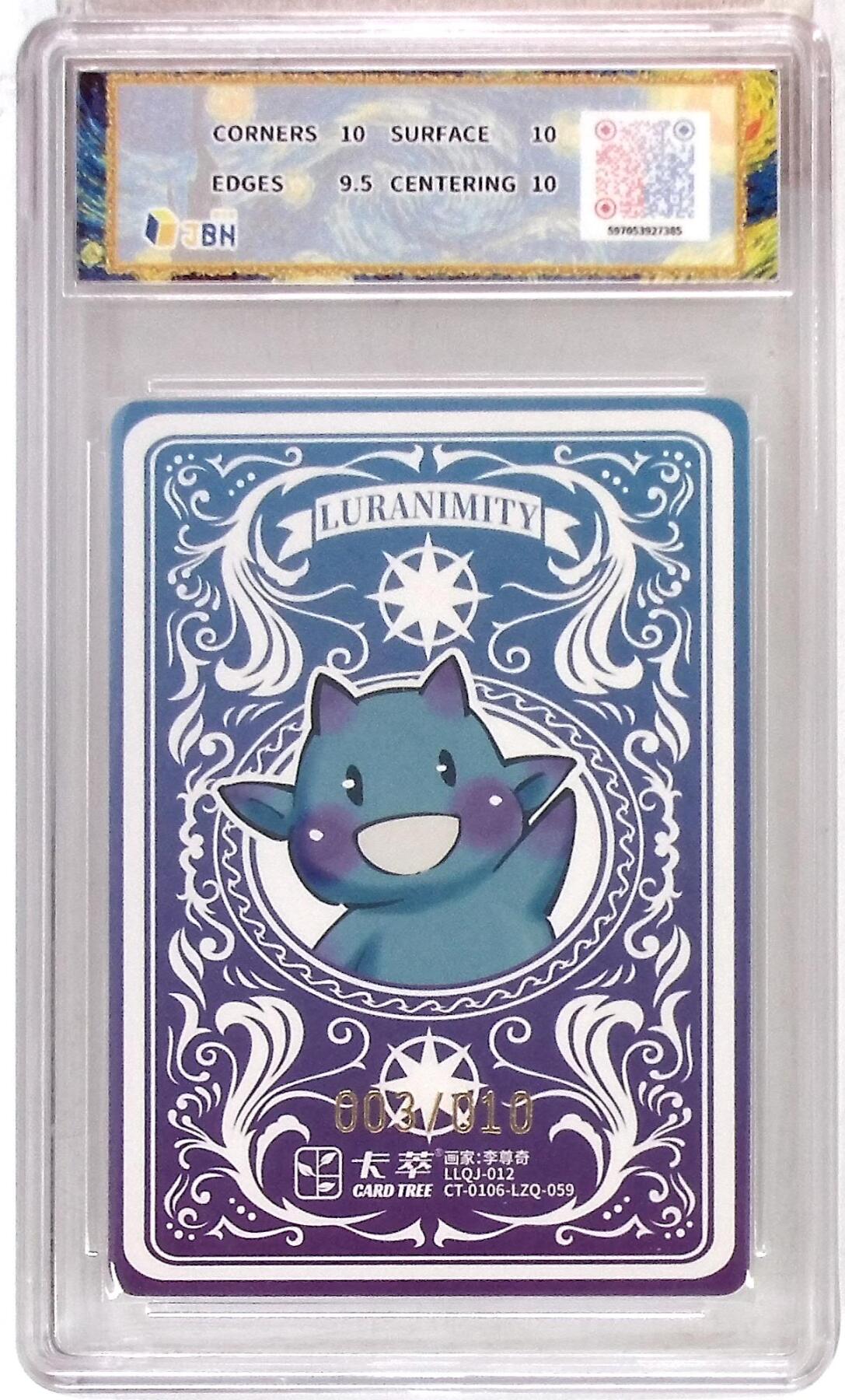 大麦马年第一场