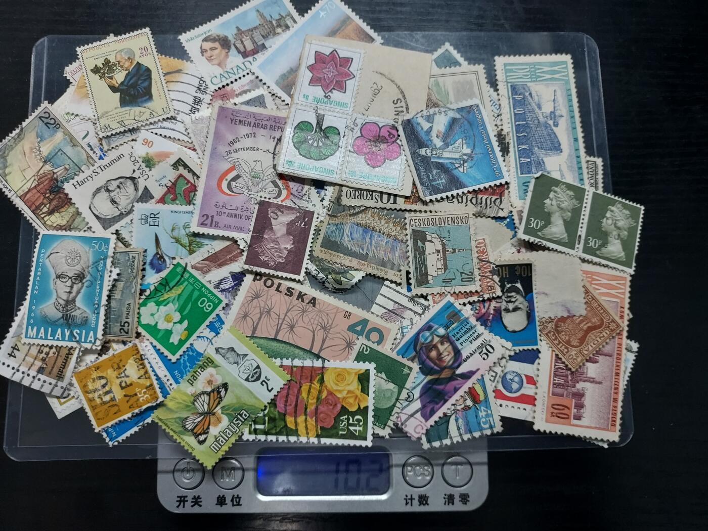 博彦收藏    4月8日 8点 邮票专场