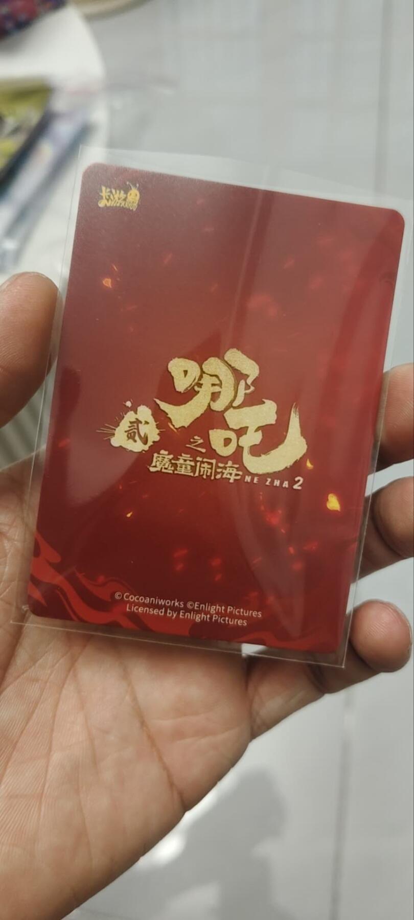 秋原瞳的小店第四十期——青梅时节雨纷纷，牧童遥指杏花村