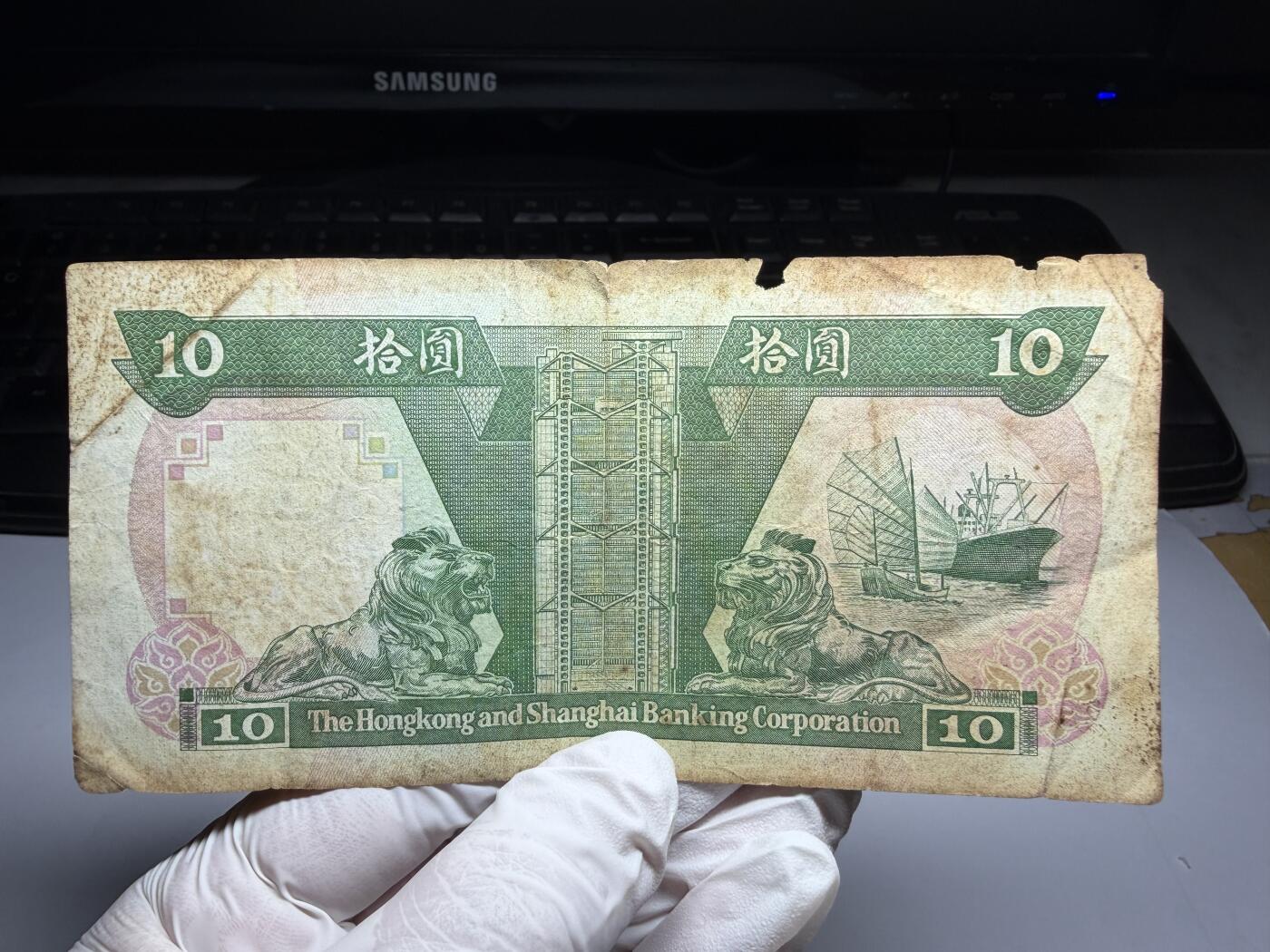 2026年集古藏今外币拍卖第三期-第10场—（总第320拍-纸币专场），本期拍完结算一次，发货时间2-3天，休息几天后继续新的一期拍卖。