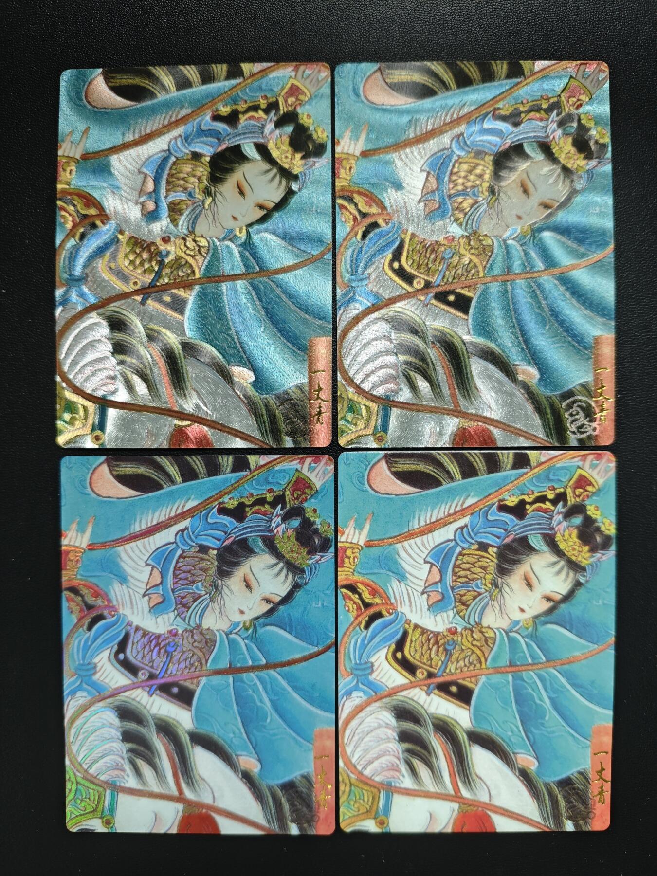 天玑星卡拍第183期《4.2周四截拍》持续收拍收评中 满赠卡需备注