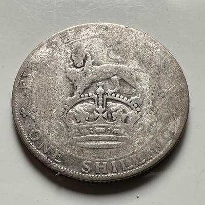 🌹外币初藏🌹🐯2026年第36场   每周二四六晚8️⃣点 接代拍 - 英国 1926年1先令银币 50%银-5.66g-23.5mm a