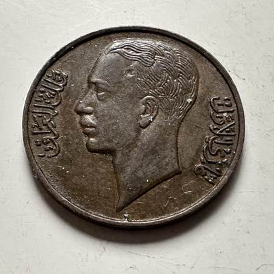 🌹外币初藏🌹🐯2026年第36场   每周二四六晚8️⃣点 接代拍 - 伊拉克 1938年 加齐一世 1费尔 