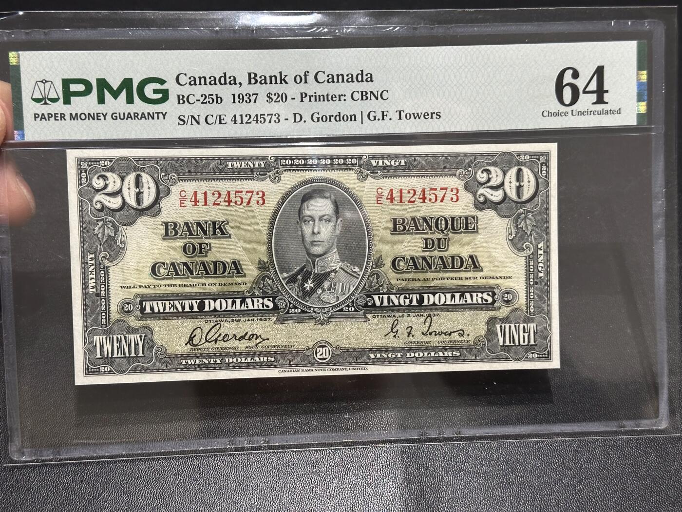 《外钞收藏家》第六百二十三期（精选场）（长期征集拍品、欢迎藏友们联系合作）