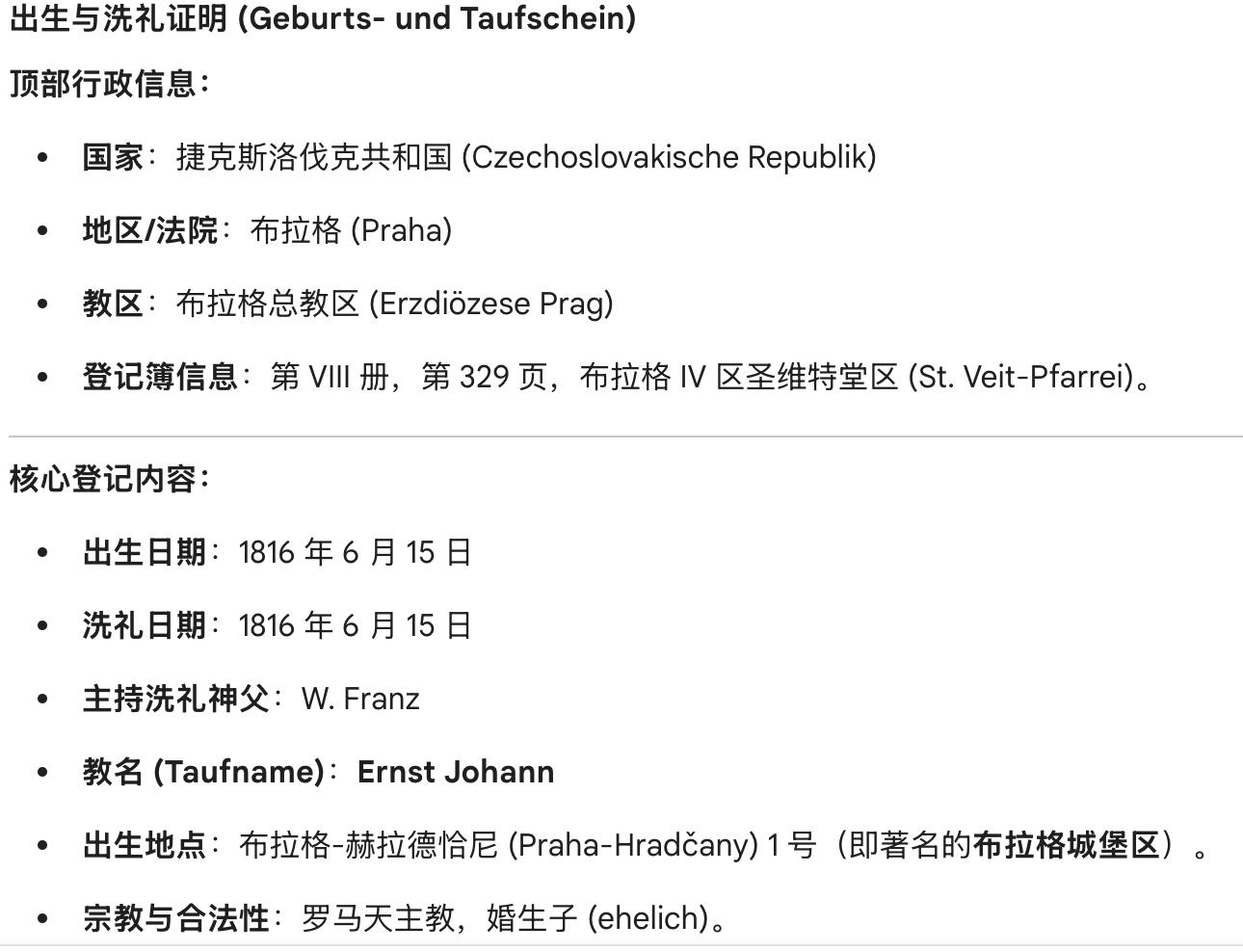 凯旋世界勋赏（第23期）（欢迎送拍）（对拍品有疑问请询问客服，不接受到手刀，出价默认拍品品相。请认真阅读拍卖规则！出价默认已认可！）（收到货请录制开箱视频，无视频概不处理问题。）