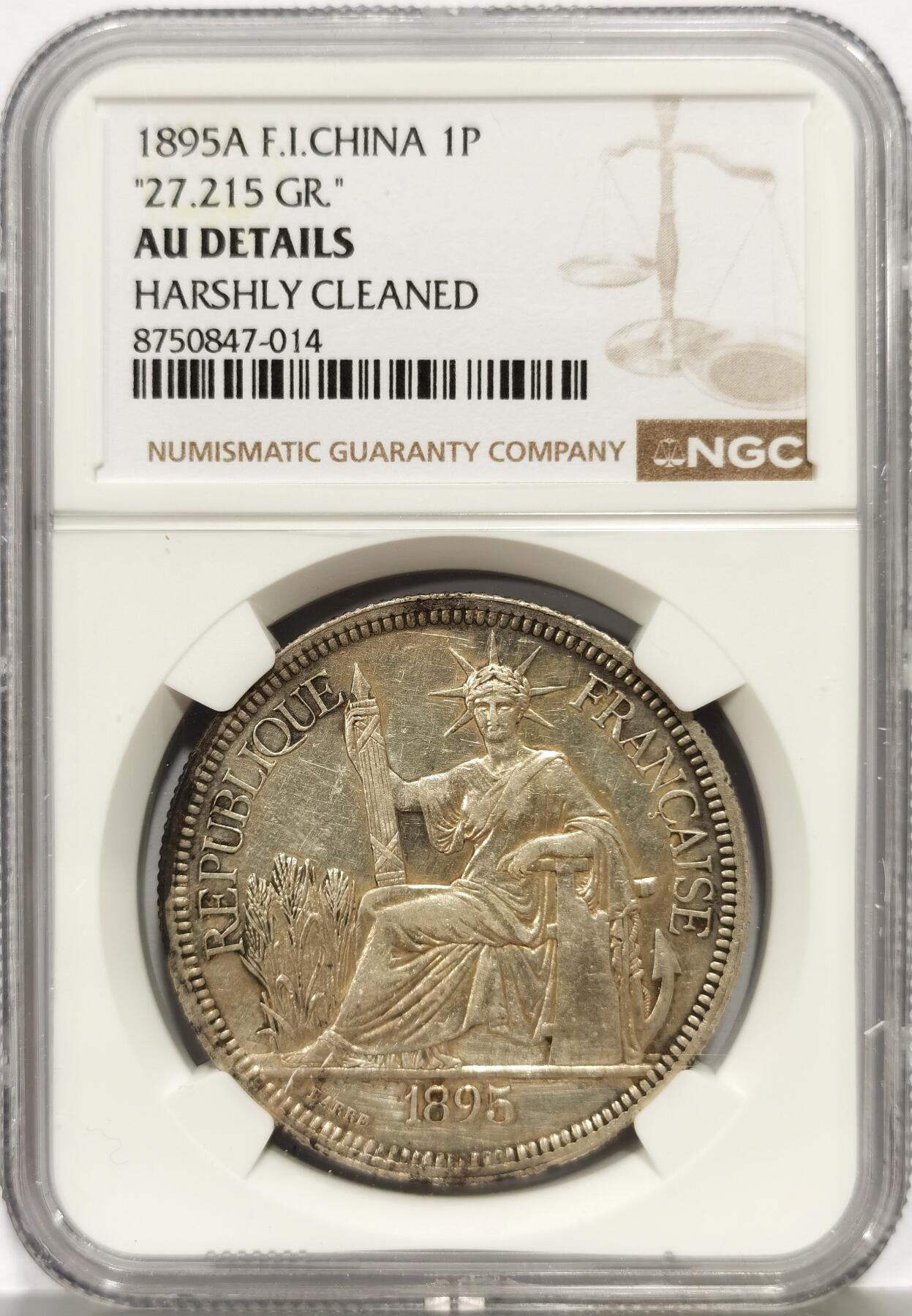 博洋堂世界钱币拍卖第167期（全场包邮） NGC AU 法属印支1895年加重版坐洋银币