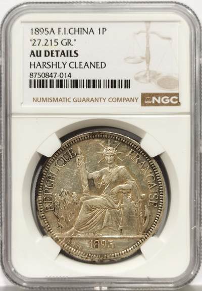 博洋堂世界钱币拍卖第167期（全场包邮） - NGC AU 法属印支1895年加重版坐洋银币