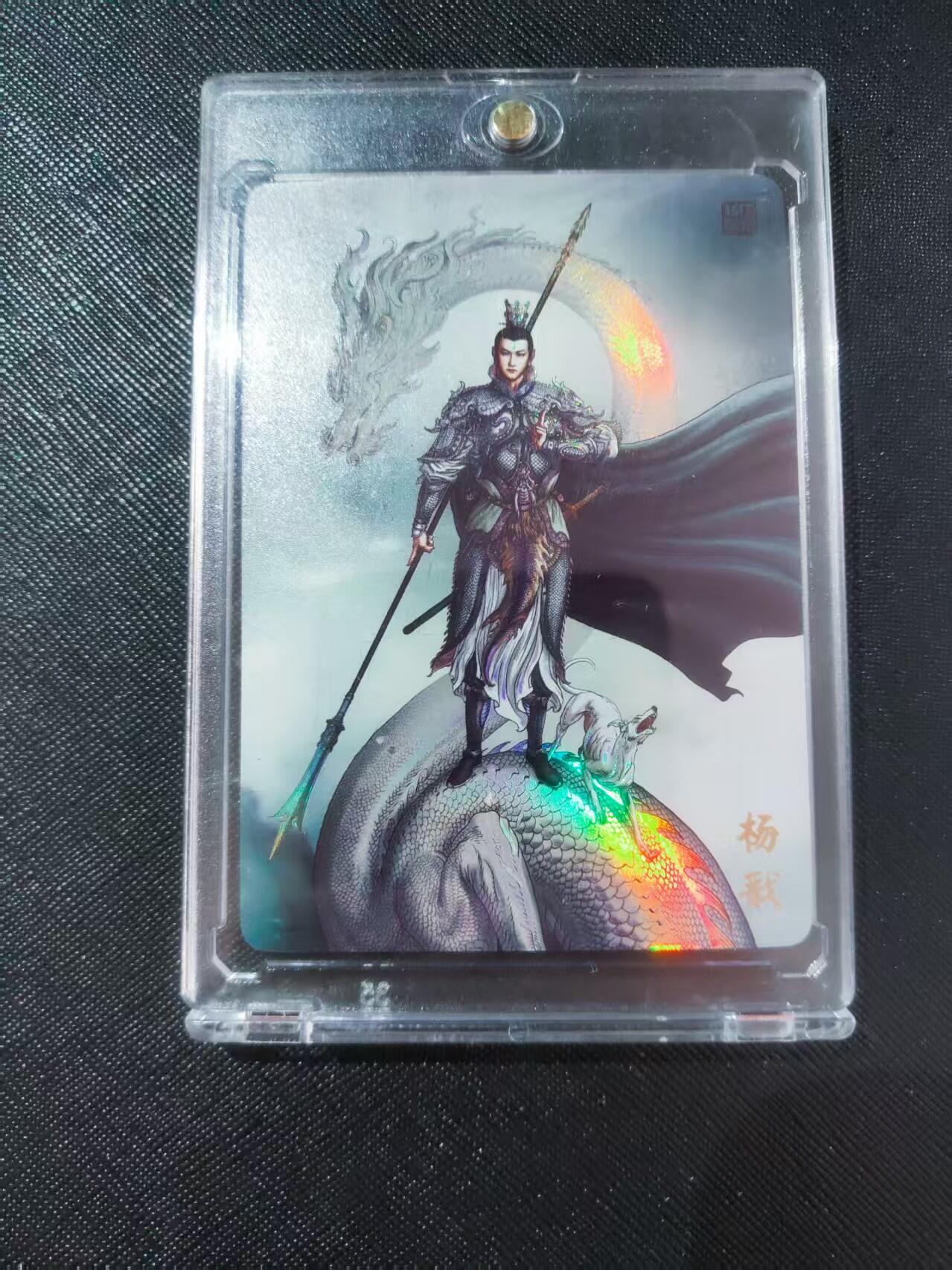 【持续收拍品】-琦卡当当铺～第40期★★~支持寄存★★~【9点40结束】扫码加群抽[包邮券]~