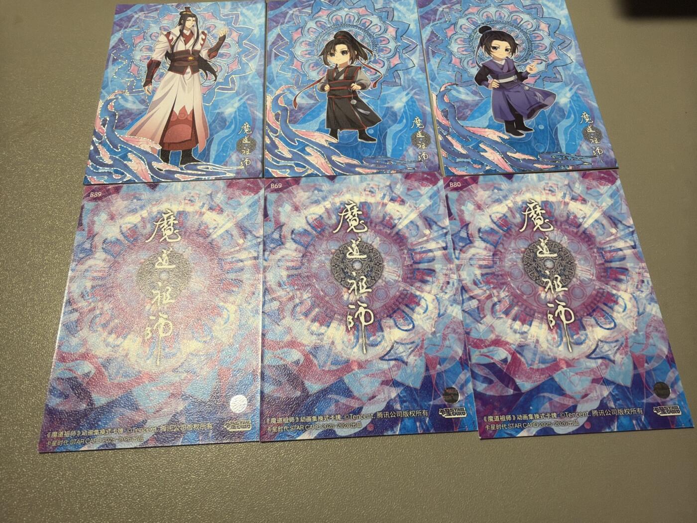 麦趣喜第四场 新品尝鲜专场 (4月2号周四晚上22点截拍，专注买家市场，福利拉满) 