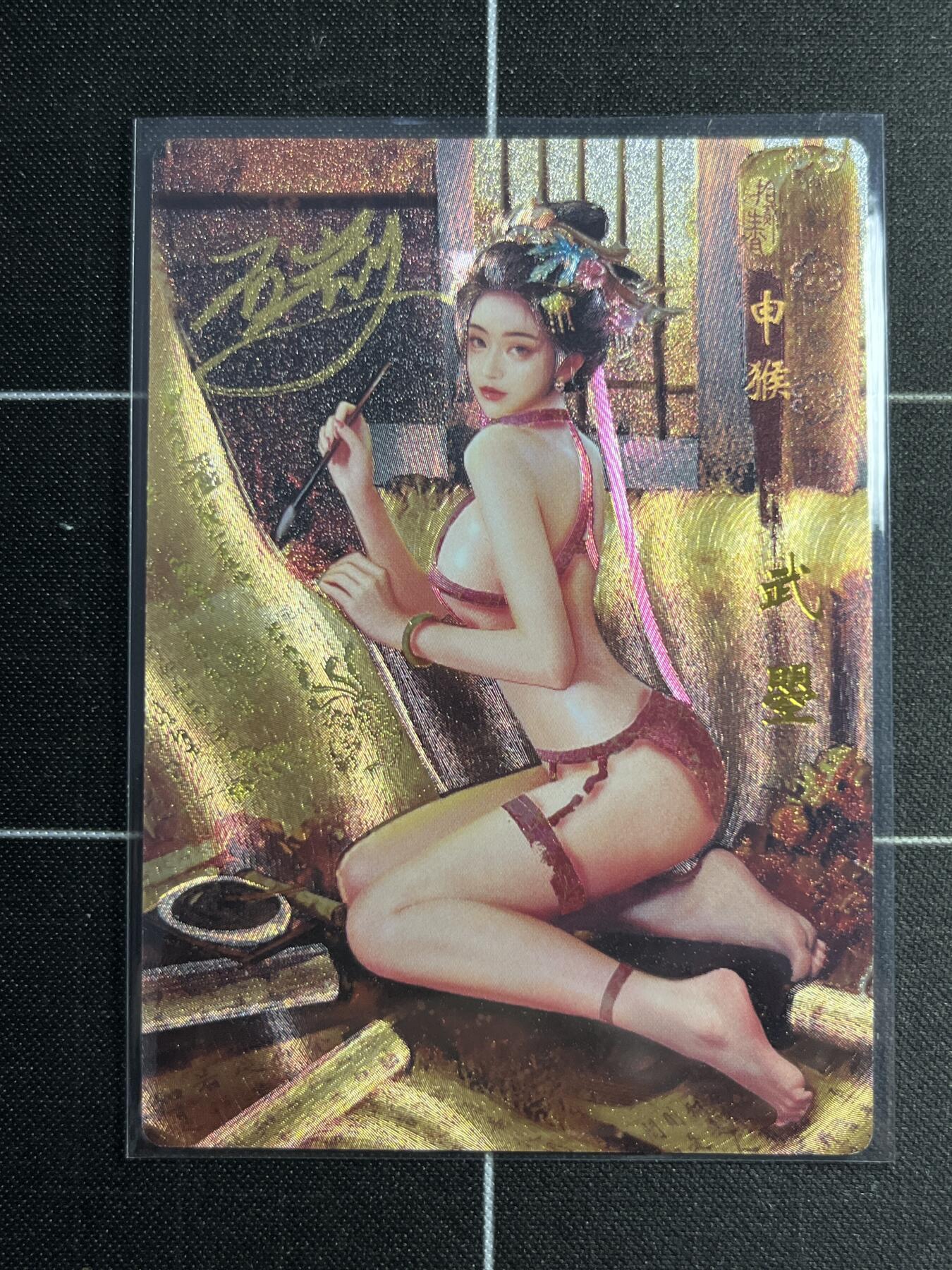 欢迎送拍、零成本上架，释放现金流，合理分配上拍卡品