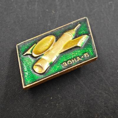 3月30日结束，成斌徽章钱币专场（ - 苏联30HA-5航天纪念章