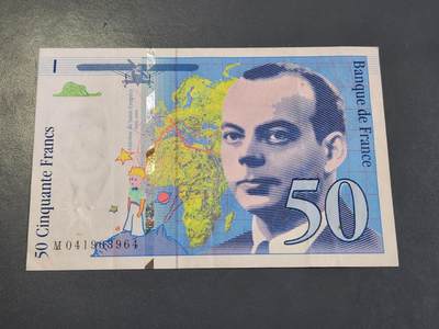 4月1号晚上8点 中外纸币自动截拍第50场 - 50法郎原票美品