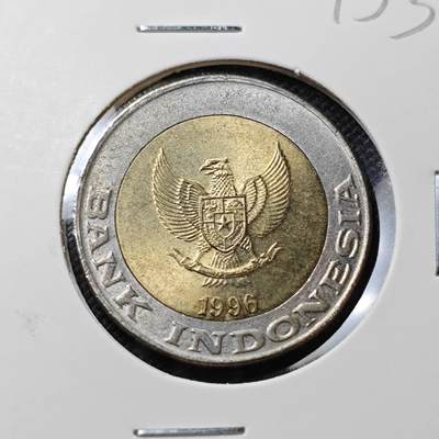 KK钱币收藏小铺  第415期 2月预留时间 周末发货 1996印度尼西亚1000卢比好品