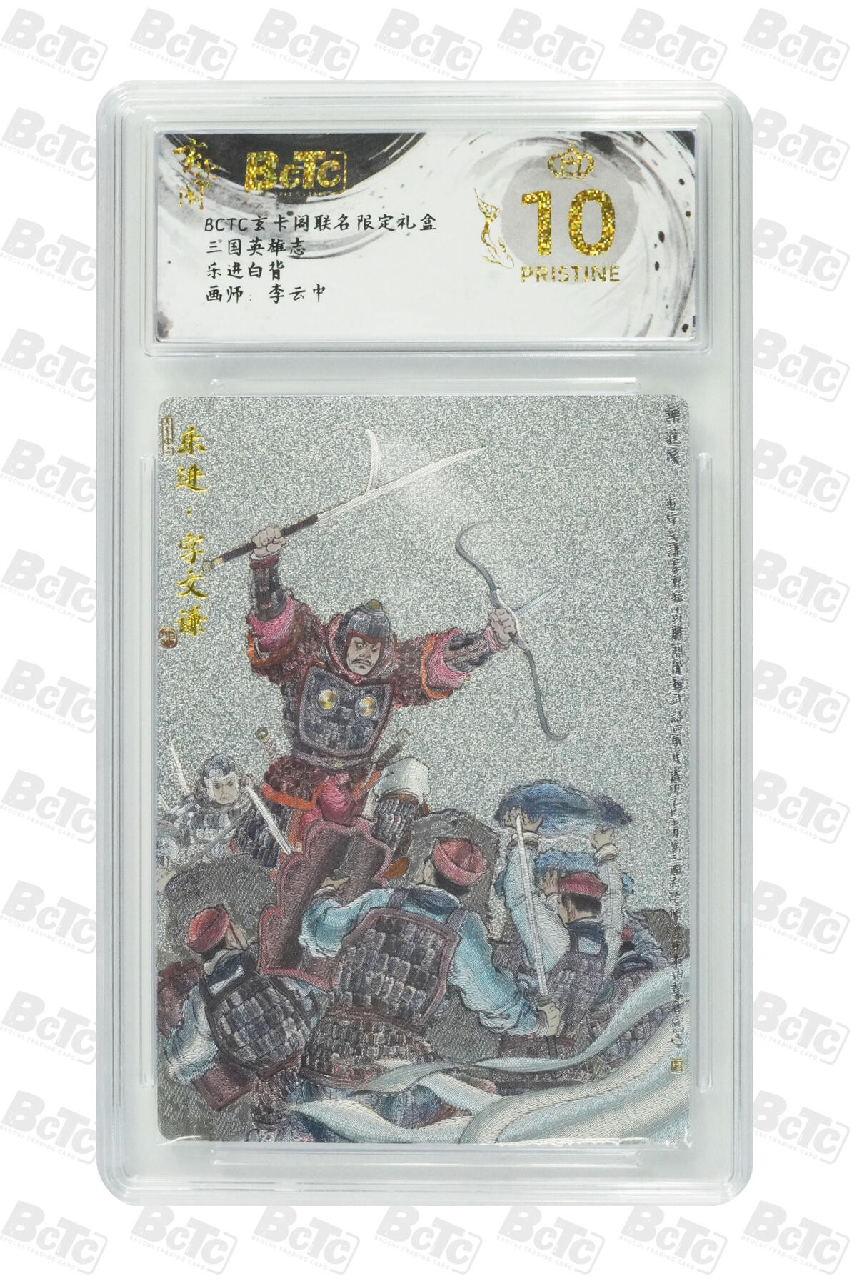 大麦马年第一场