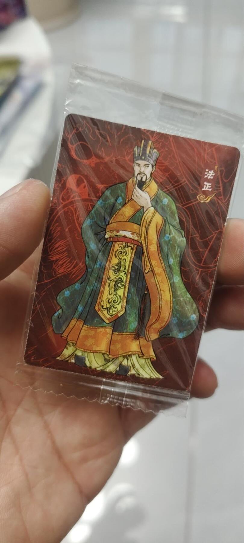 秋原瞳的小店第四十期——青梅时节雨纷纷，牧童遥指杏花村