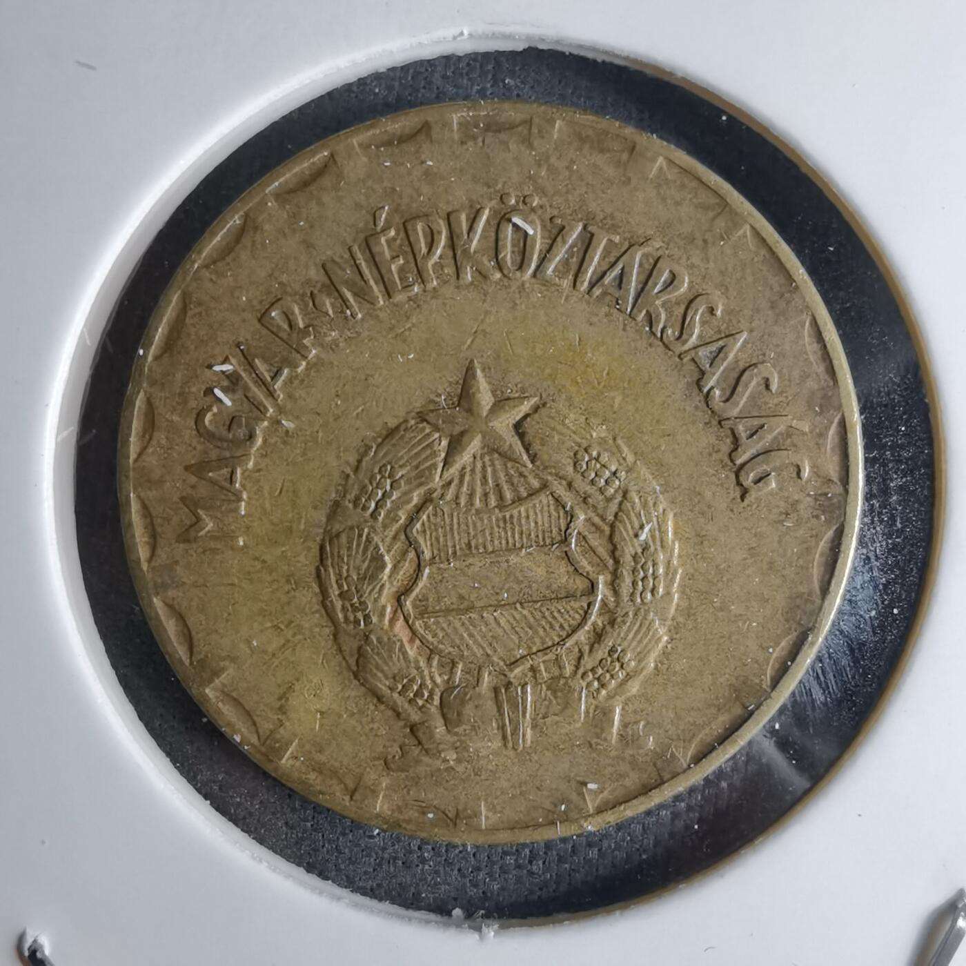 沼泽如烟--第1042场 匈牙利1970年2福林