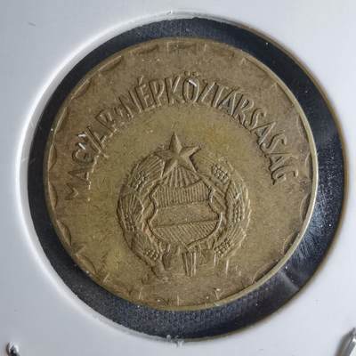 沼泽如烟--第1042场 - 匈牙利1970年2福林