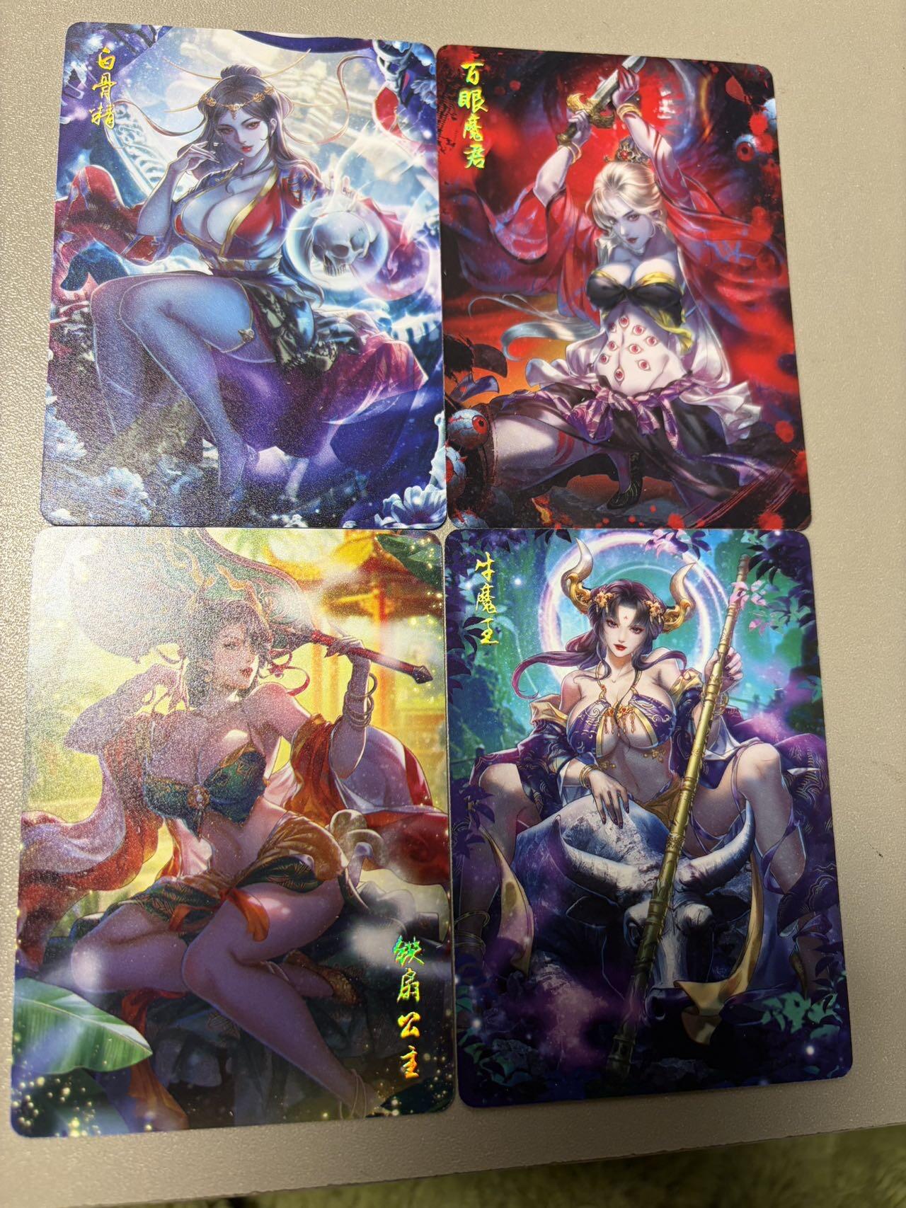 麦趣喜第四场 新品尝鲜专场 (4月2号周四晚上22点截拍，专注买家市场，福利拉满) 