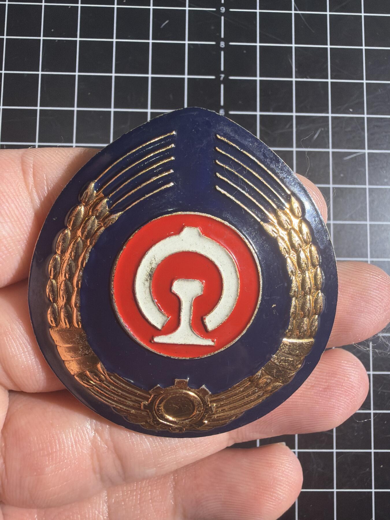 古冰库章牌勋赏收藏第58次拍卖