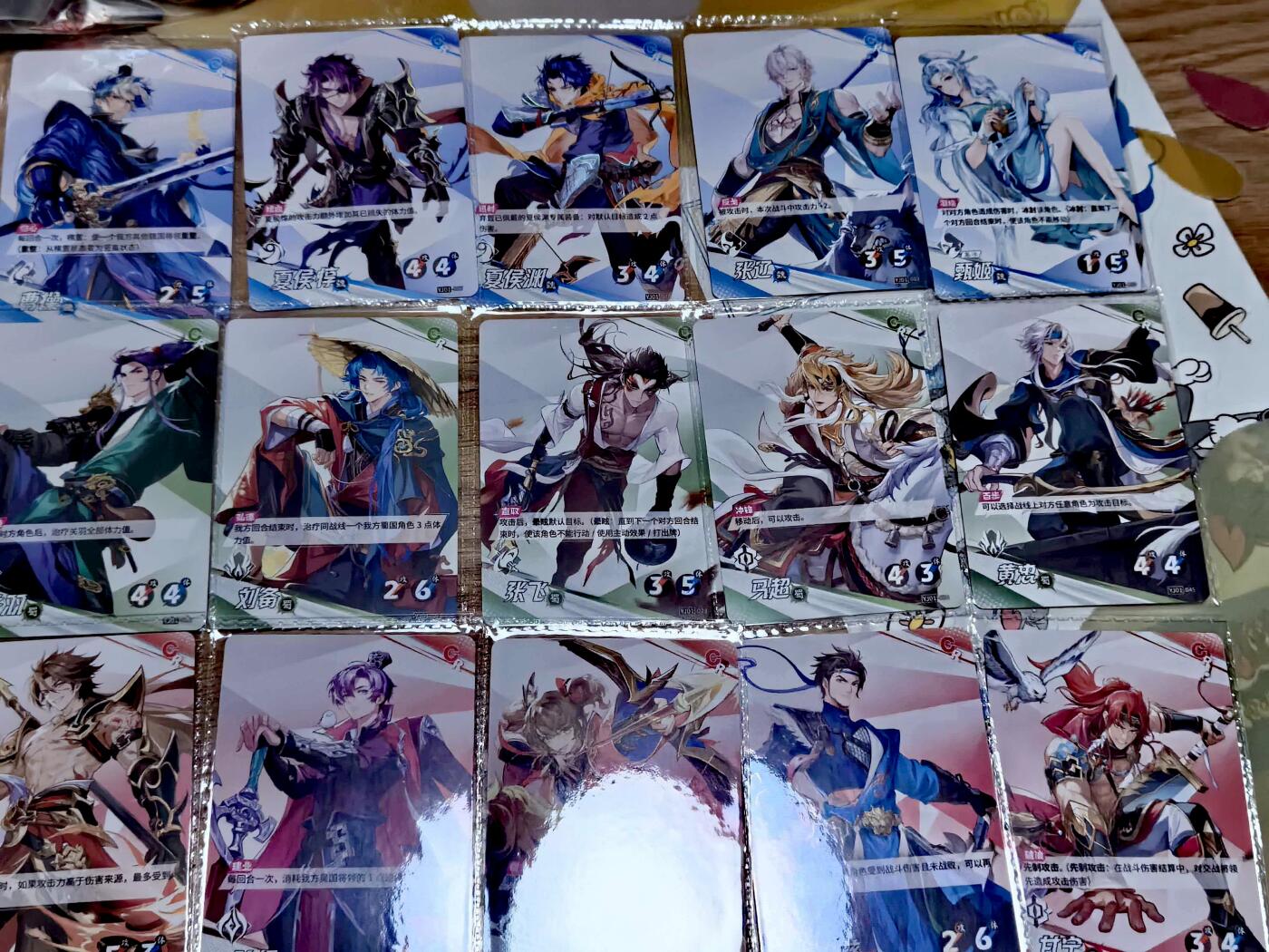 马年 第二期（持续收拍，送拍联系我哦）