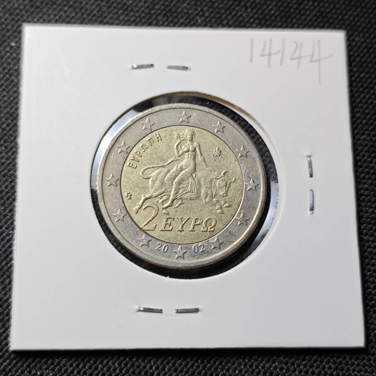 KK钱币收藏小铺  第414期 2月预留时间 周末发货 2002希腊2欧元