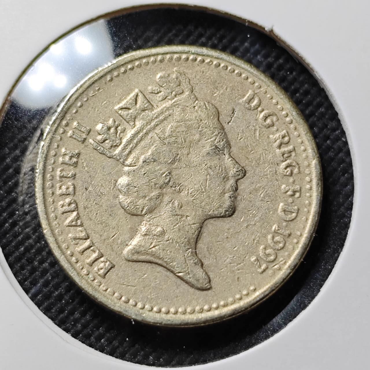 KK钱币收藏小铺  第414期 2月预留时间 周末发货 1997英国1镑 非造币厂铸 