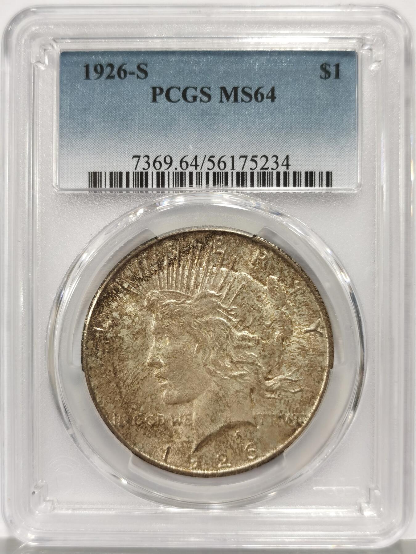博洋堂世界钱币拍卖第167期（全场包邮） PCGS MS64 美国1926 S 和平 麦稀奇所见高分 1926S 在整个和平银元系列中是一枚非常有代表性的状态稀缺币 低分币非常普遍 但高分币极其罕见 此枚打制精细 转光犀利 双面覆盖老包浆 不可多得的藏品