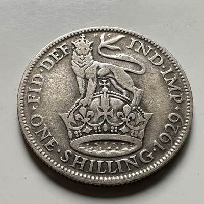 🌹外币初藏🌹🐯2026年第36场   每周二四六晚8️⃣点 接代拍 - 英国 1929年1先令银币 50%银-5.66g-23.5mm b