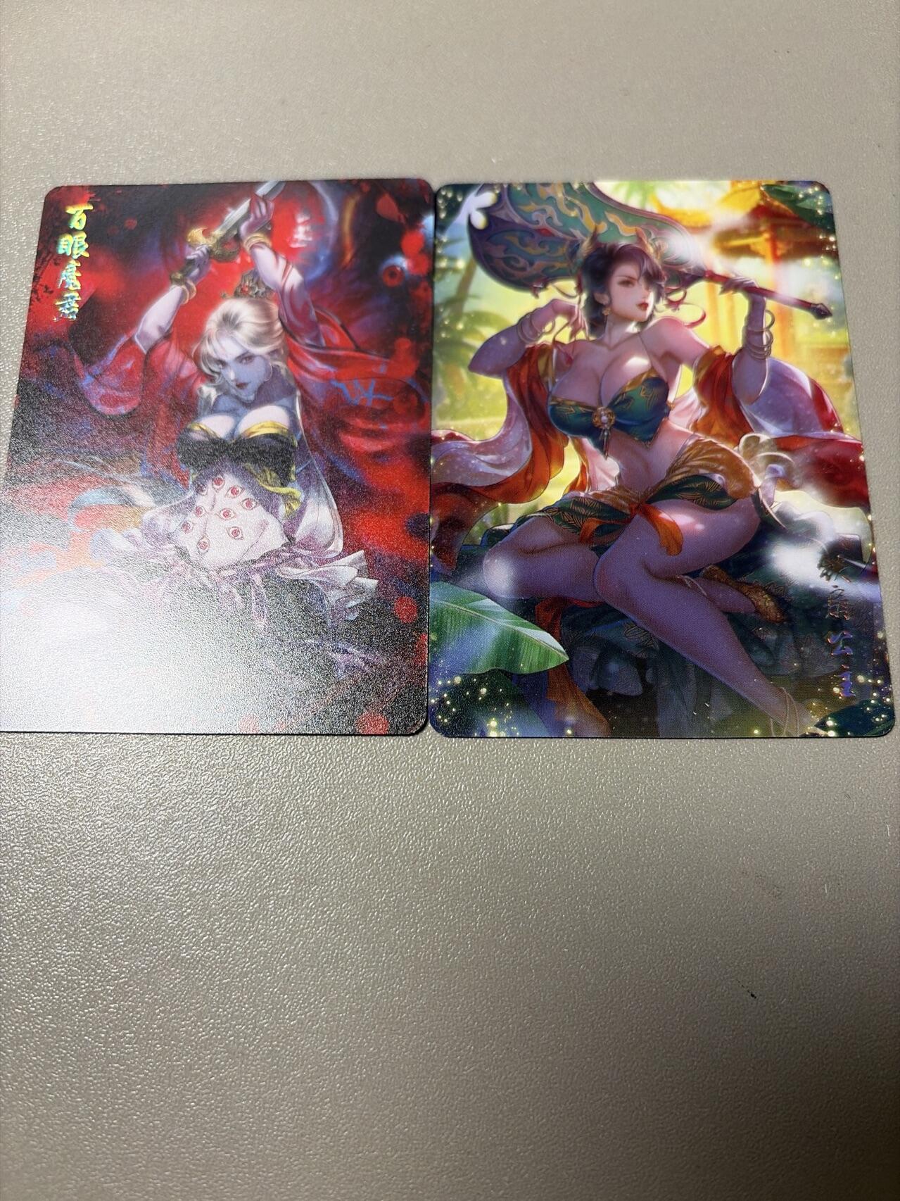 麦趣喜第四场 新品尝鲜专场 (4月2号周四晚上22点截拍，专注买家市场，福利拉满) 