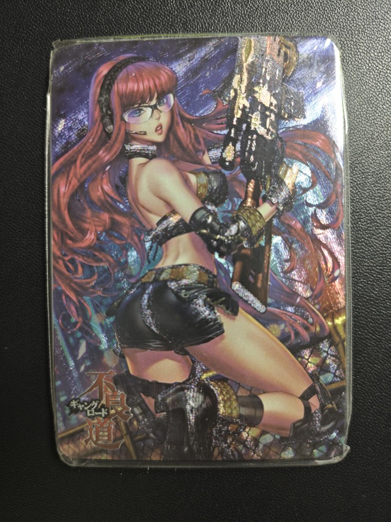 天玑星卡拍第183期《4.2周四截拍》持续收拍收评中 满赠卡需备注