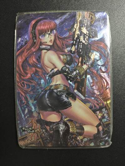 天玑星卡拍第183期《4.2周四截拍》持续收拍收评中 满赠卡需备注 - 宁缺卡牌 不良道 粗闪 一包未拆封