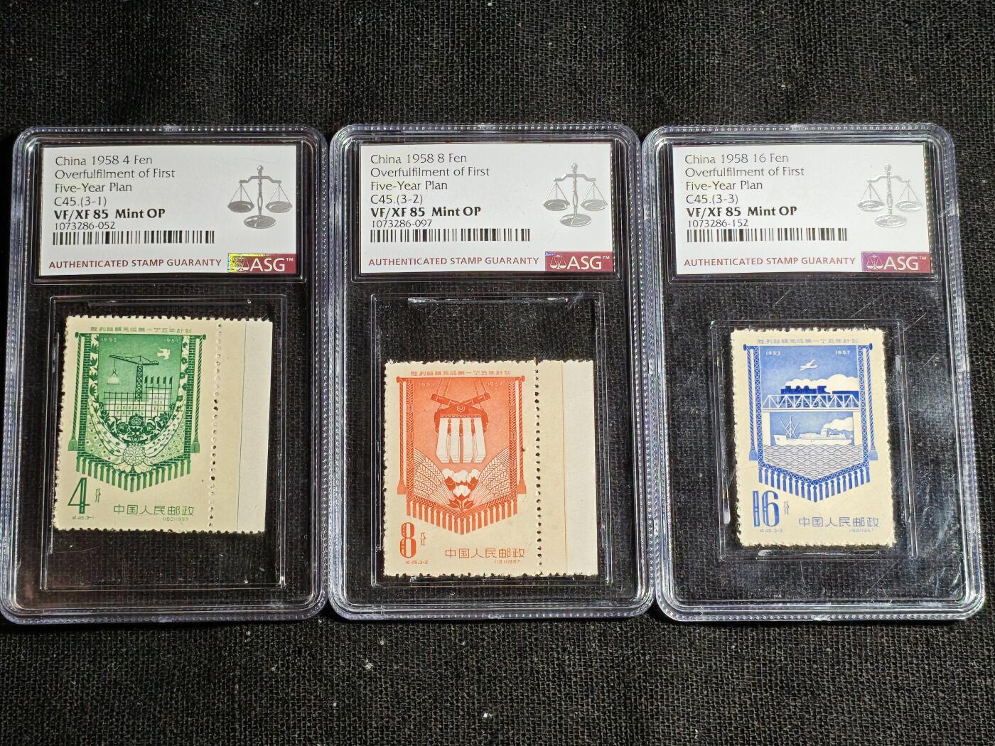 刘世昌艺术品销售中心～虎踞龙蟠*金杨在线联拍群第520期