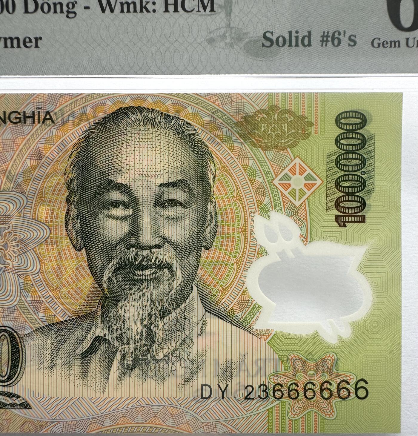 2026第6场（总第233期）：精品外钞、塑料钞靓号场  全同号666666 越南2023年版100000盾Guardian基材塑料钞（PMG66）