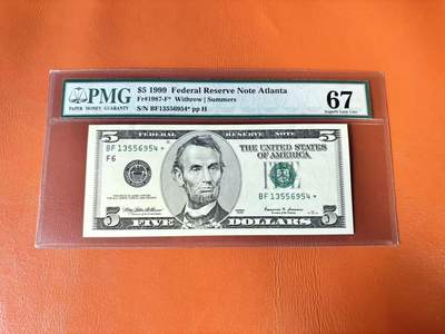 【Blue Auction】世界纸币精拍第802期——18级TOP拍卖/信誉/品质/专业/高效💫 -  【补号】美国 1999年5美金 PMG67EPQ 