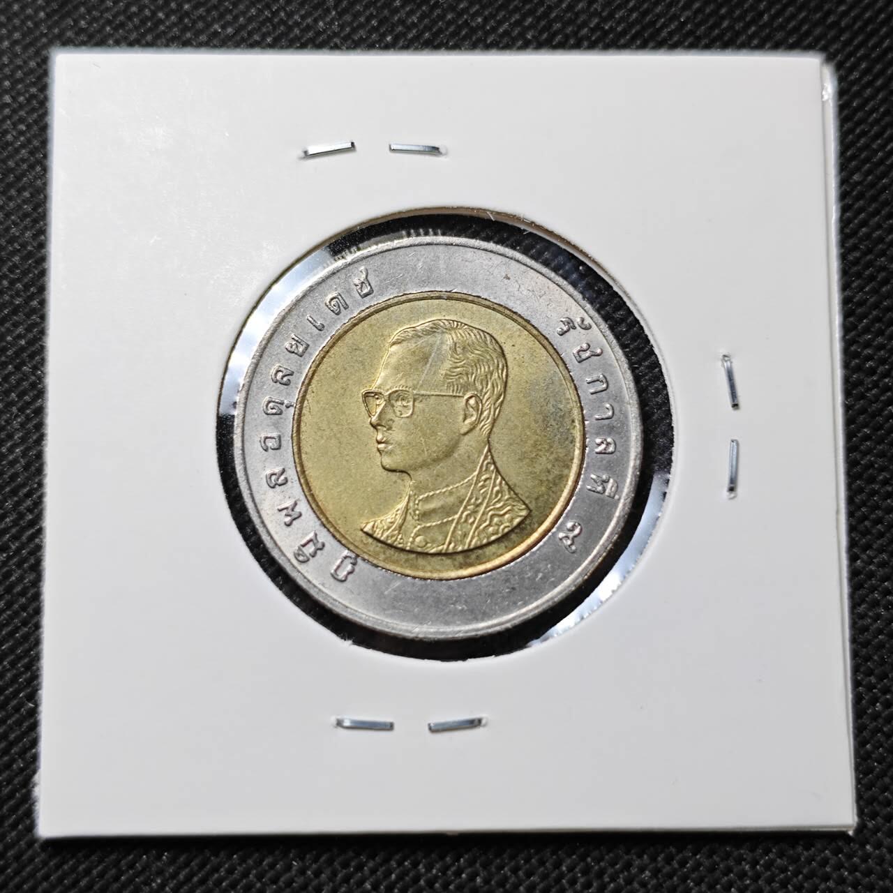 KK钱币收藏小铺  第415期 2月预留时间 周末发货