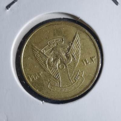 沼泽如烟--第1040场 - 苏丹