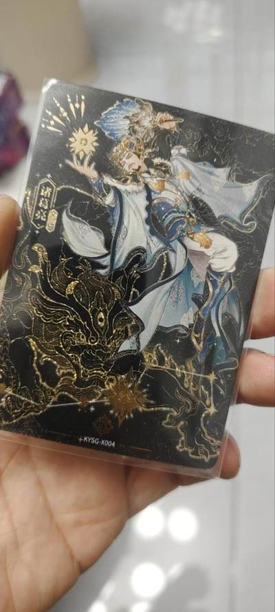 秋原瞳的小店第四十期——青梅时节雨纷纷，牧童遥指杏花村 - 卡游三国北斗七星卡——诸葛亮