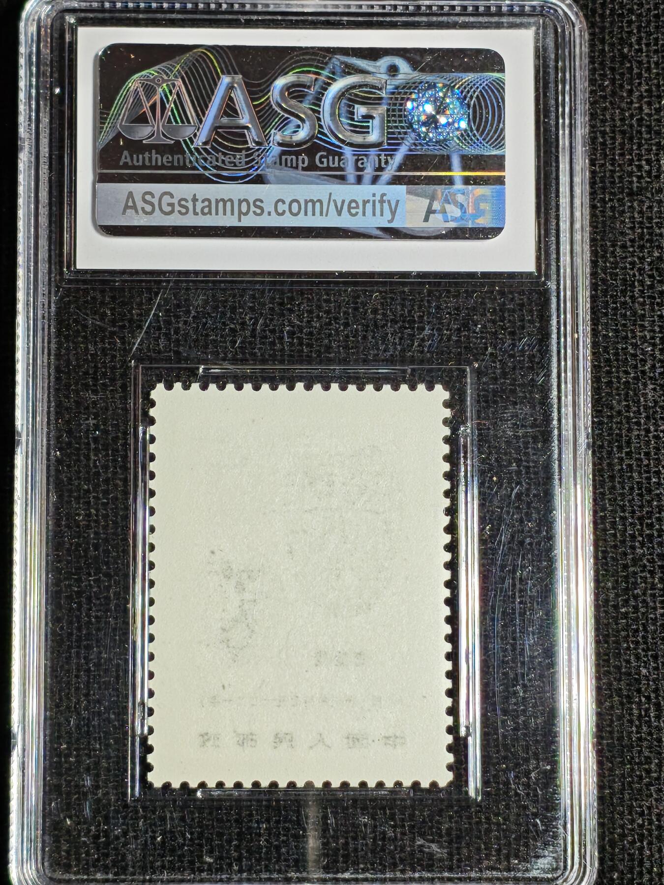 刘世昌艺术品销售中心～虎踞龙蟠*金杨在线联拍群第520期