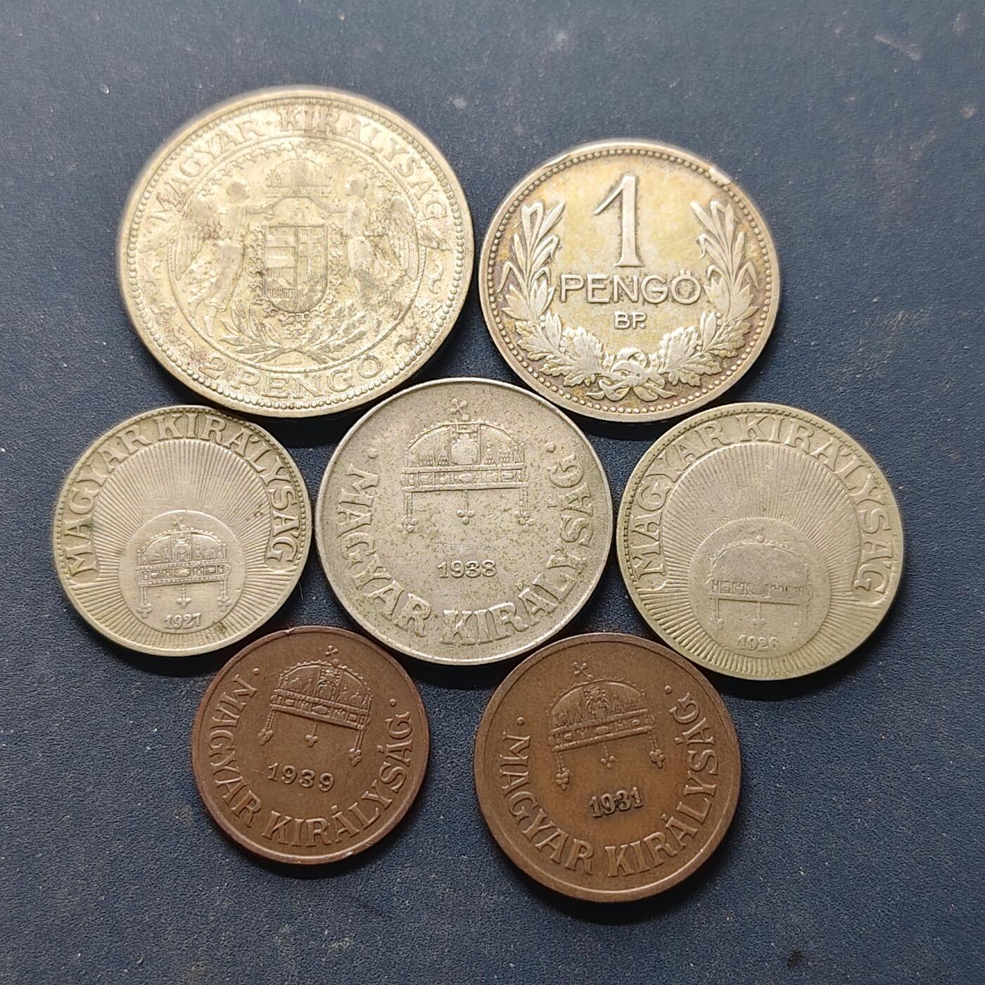 【全场包邮】纯粹捡漏拍518场 匈牙利1926-1939年7枚套币-含2枚银币1潘果【23毫米5克64%】+2潘果【27毫米10克64%】