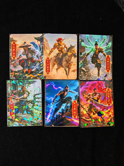 【持续收拍品】-琦卡当当铺～第40期★★~支持寄存★★~【9点40结束】扫码加群抽[包邮券]~ - 大师无语-水浒-碎闪-6张