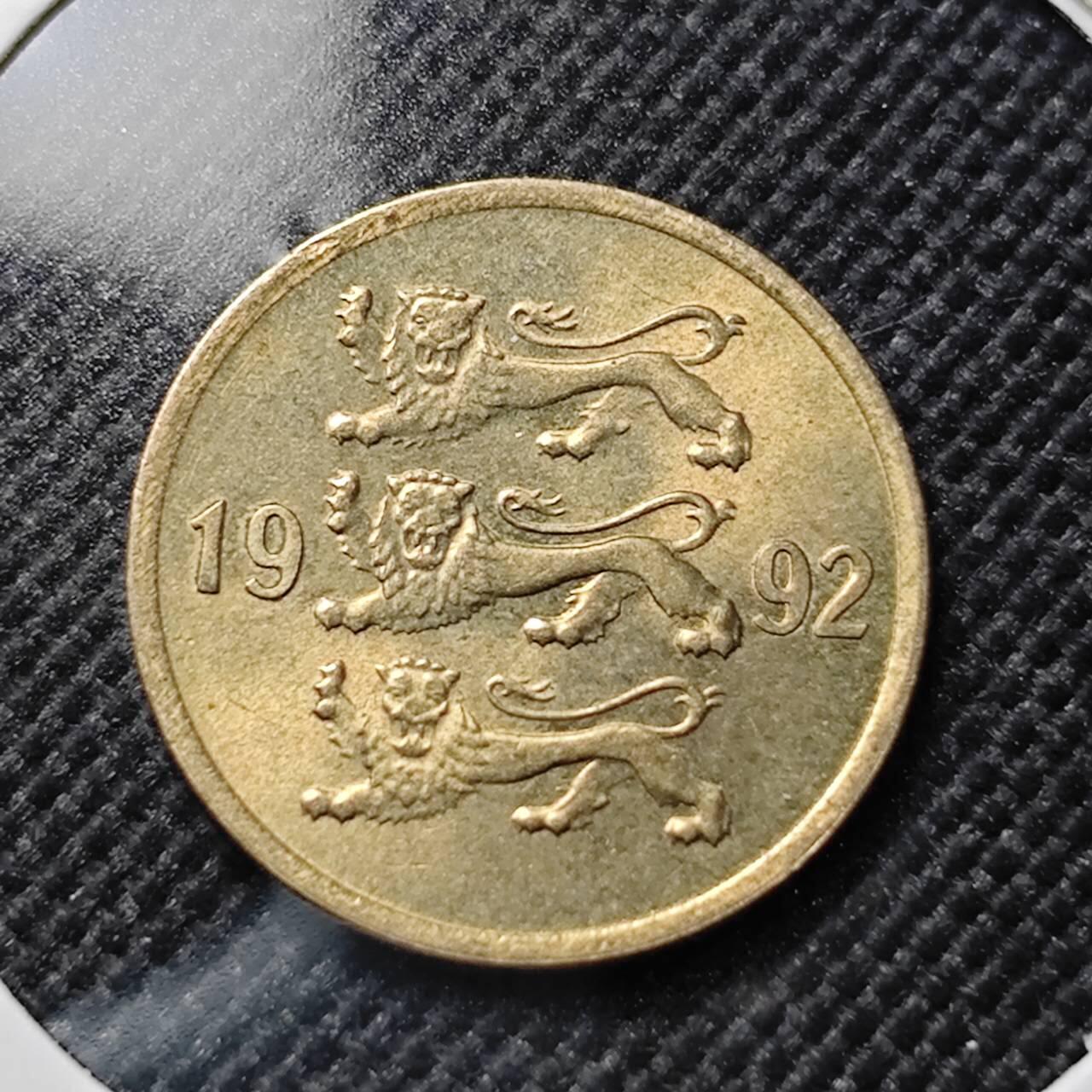 KK钱币收藏小铺  第414期 2月预留时间 周末发货 1992爰沙尼亚5分 