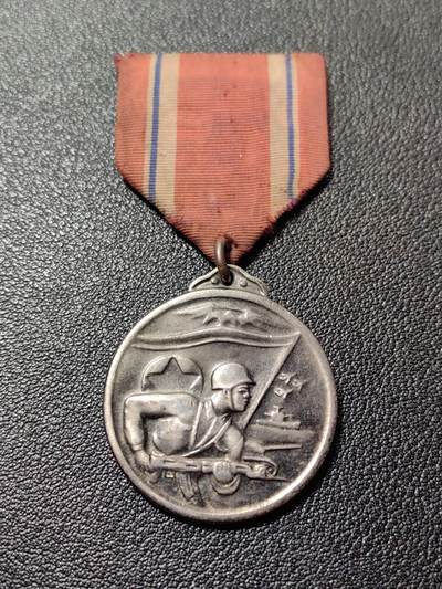 靖甫拍卖第八场 - 军功奖章